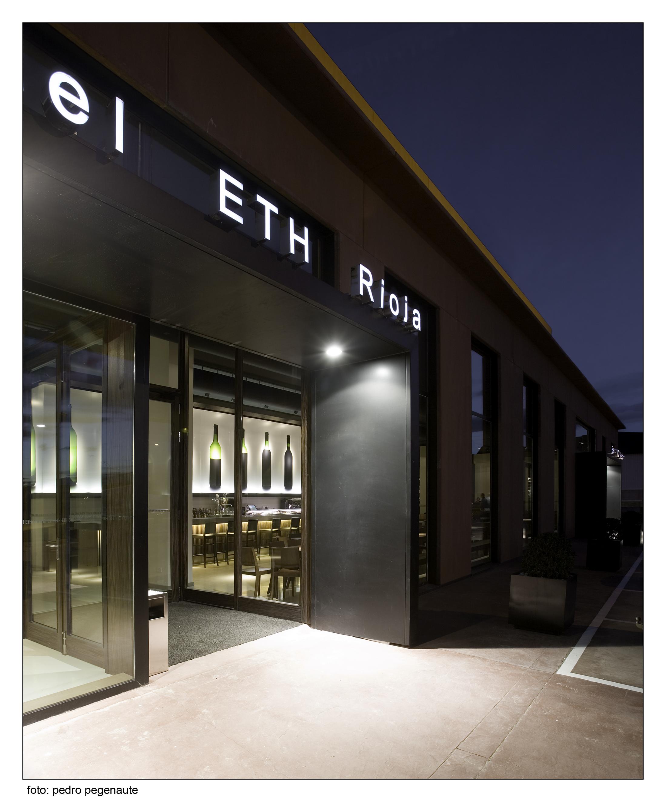Отель Eth Rioja Аро Экстерьер фото